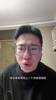 孔祥宇曾谈：肯纳德三分很准！但产量不高防守糟糕！出手太谨慎！