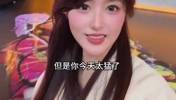 女主播小七：虽然输了 但是库里太厉害了太猛了 这赛季还没放假