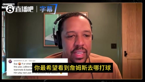 弗莱：希望詹姆斯回家乡！骑士可放弃哈登！老詹能让他们变得强硬