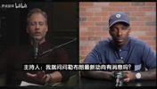 大笑回应杰弗森自称知情！富保罗：詹姆斯做出决定就会通知我！