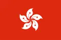 中国香港队徽